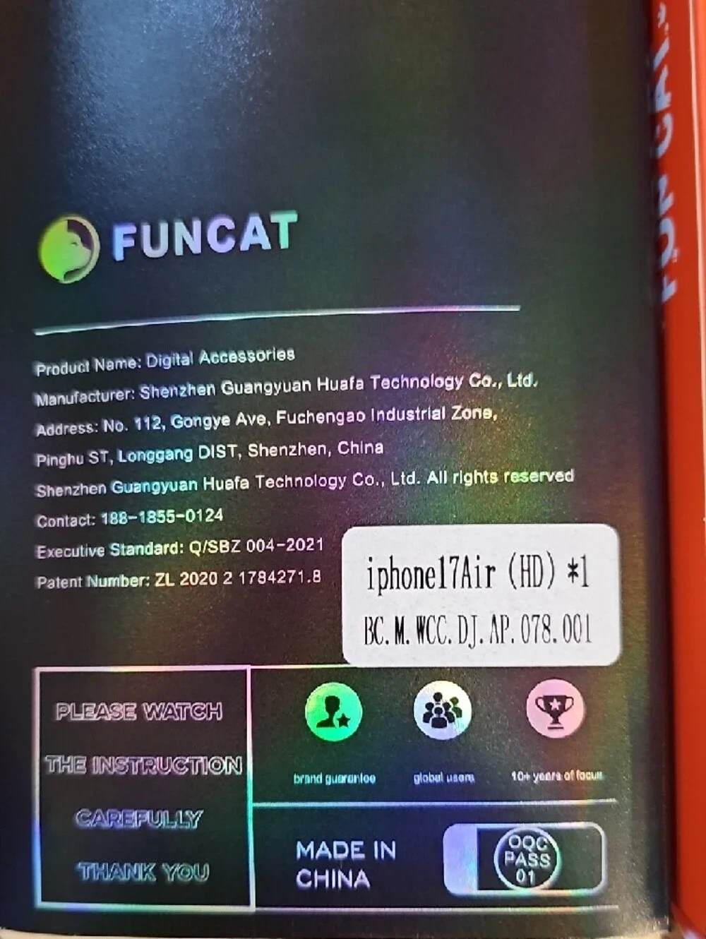 FUN CAT Tempered Film For IPhone 17 Air